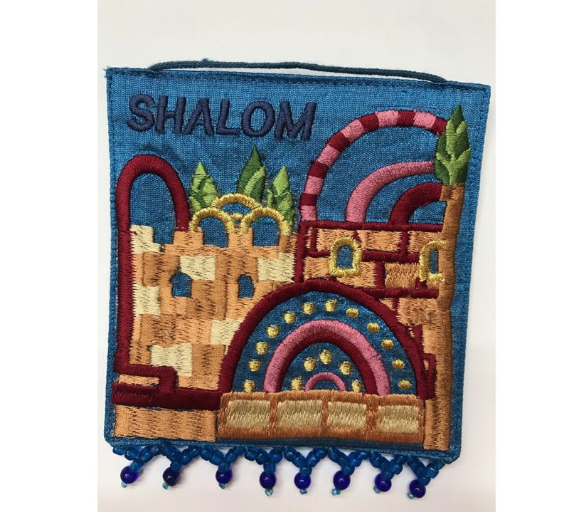 Emanuel Sm Sq Wall Hanging - Jerusalem