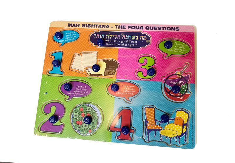 Mah Nishtana Four Questions - 13 pcs Wood Peg Puzzle