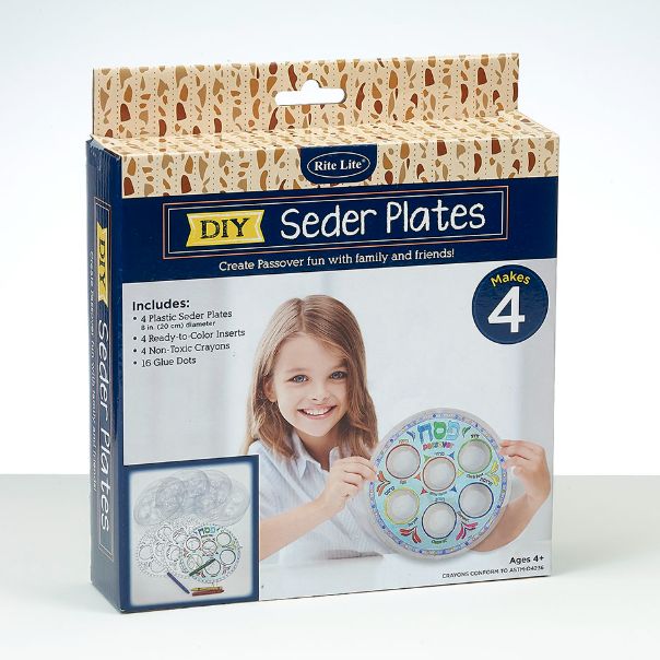 DIY Decorate Your Seder Plate (Set of 4)