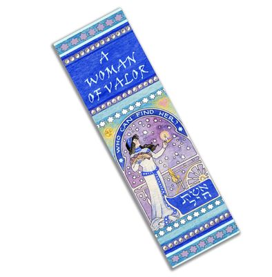 Caspi Car Mezuzah - "Womqn of Valor"