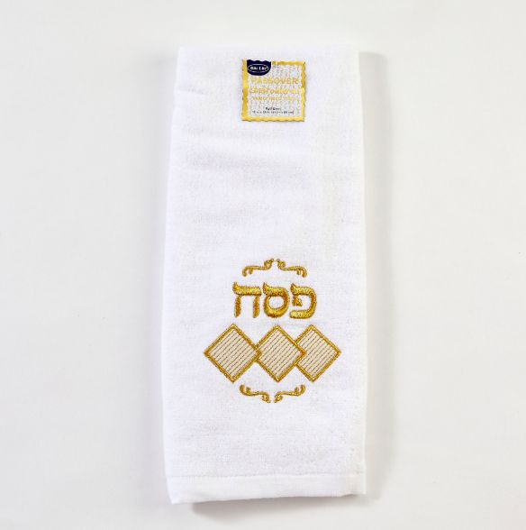 Passover Embroidered Velour Hand Towel