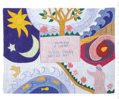 Emanuel Raw Silk Appliqued Challah Cover- The Creation