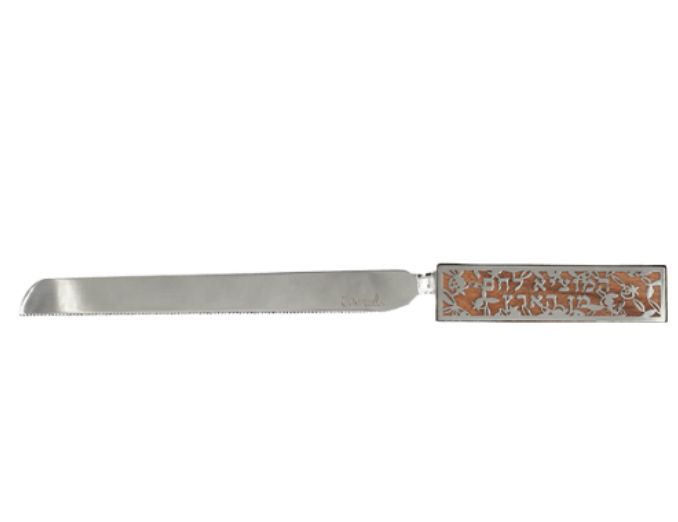 Emanuel Metal Cutout Wood Knife