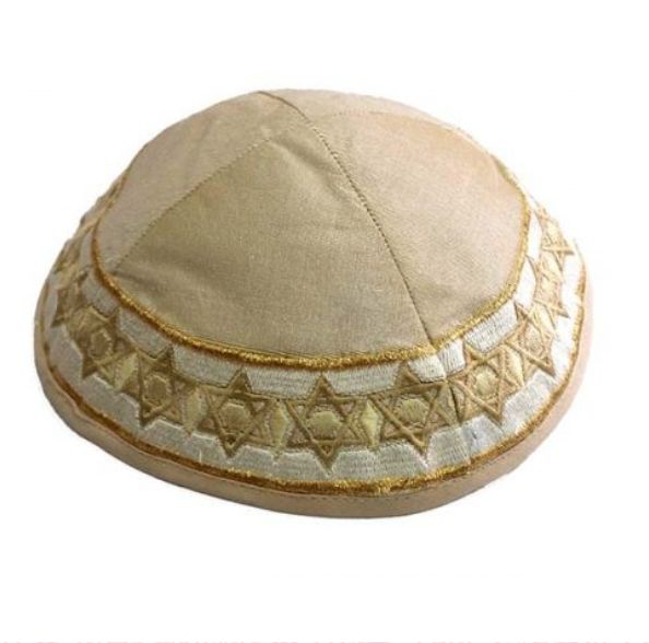Emanuel Embr'd Kippah - Magen David