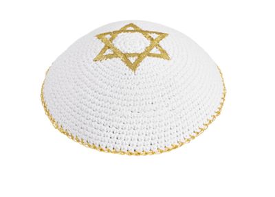Knitted Kippah White W/Gold Star of David &amp; Rim