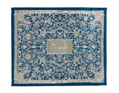 Emanuel Challah Cover - Full Embroidery- Silver on Blue