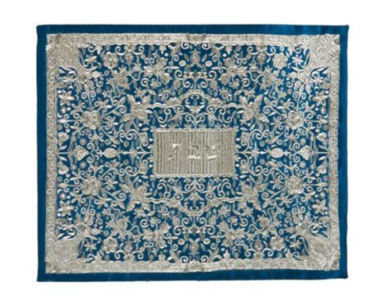Emanuel Challah Cover - Full Embroidery- Silver on Blue
