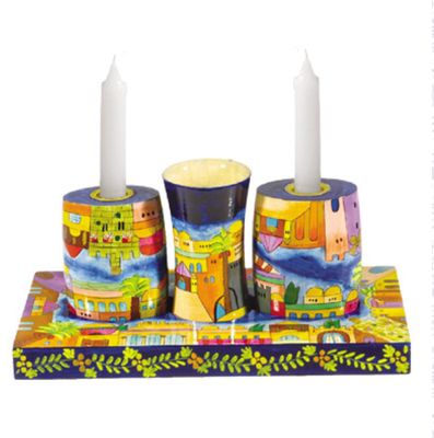 Emanuel Shabbat + Havdallah Set - Jerusalem