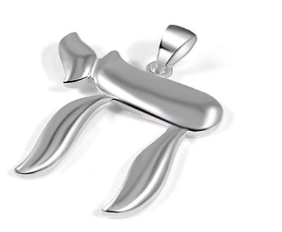 Sterling Silver Classic Chai Necklace - Large