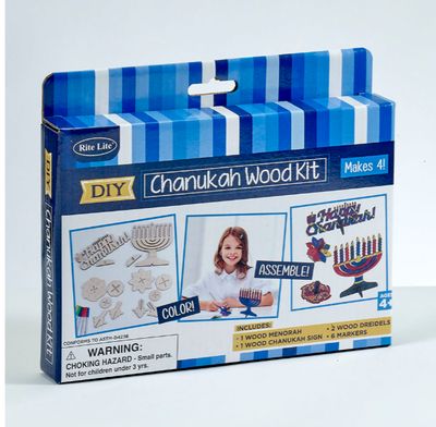 Chanukah DIY Wood Kit
