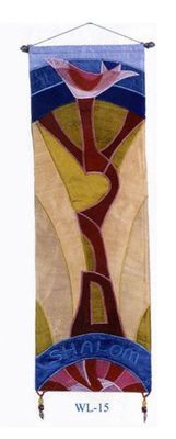 SALE Silk Wall Hanging Tapestry "Shalom" Hebrew-English