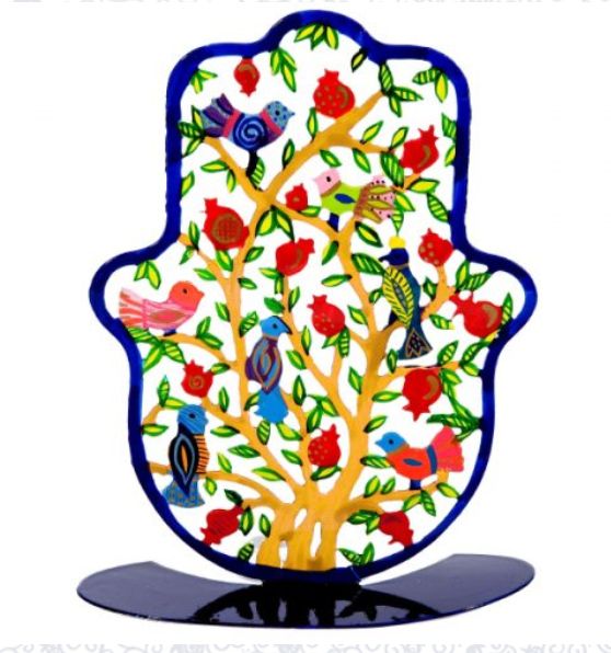 Emanuel Laser-Cut Hamsah Stand LG - Pomegranates Emanuel Laser-Cut Hamsah Stand LG - Pomegranates