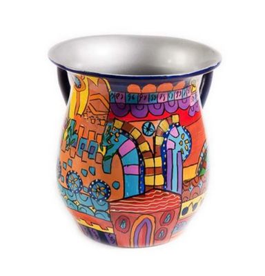 Emanuel Netilat Yadayim Cup - Jerusalem Oriental