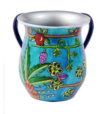 Emanuel Netilat Yadayim Cup - 7 Species 