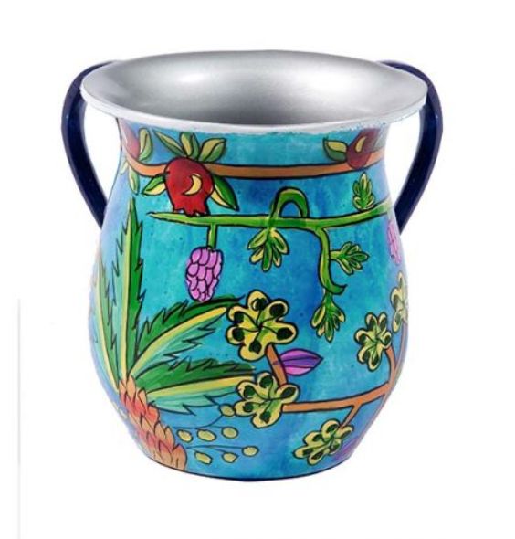 Emanuel Netilat Yadayim Cup - 7 Species 