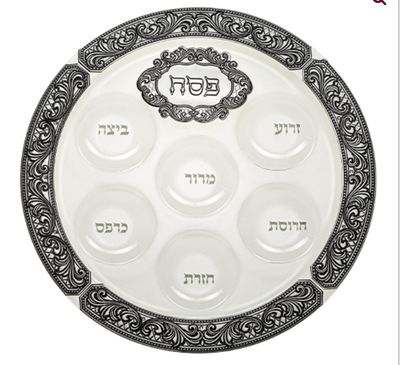 Elegant Glass Passover Plate