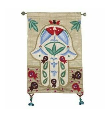 Emanuel Embroidered Hanging - Rect Hamsah Cream