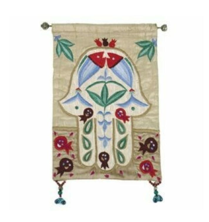 Emanuel Embroidered Hanging - Rect Hamsah Cream