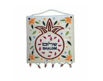 Emanuel Raw Silk Sm Sq Wall Hanging - Pomegranate