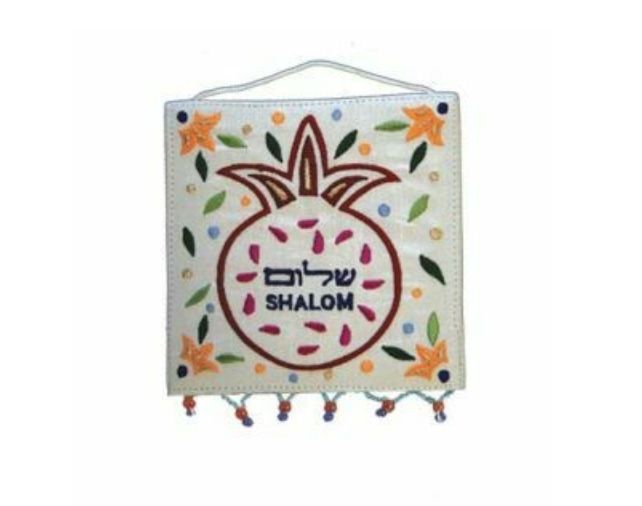 Emanuel Sm Sq Wall Hanging - Pomegranate