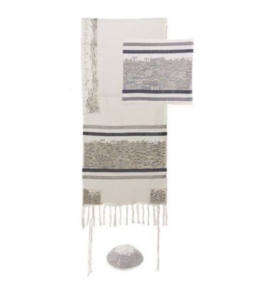 Emanuel Embr'd Jerusalem Tallit Set - Silver