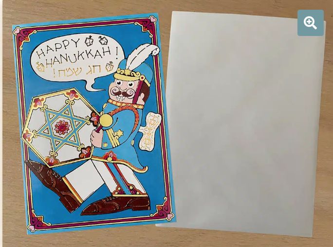 Hanukkah Card  Pack - Drummer