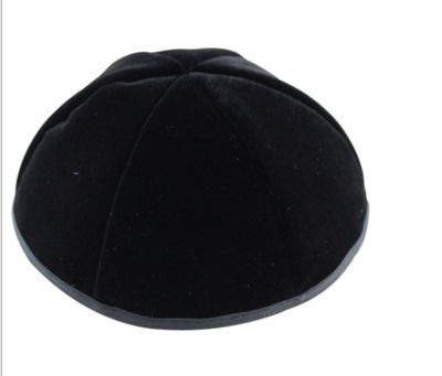 Black Velvet Kippah with 6-Parts