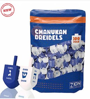 Blue &amp; White Wood Dreidels - Med