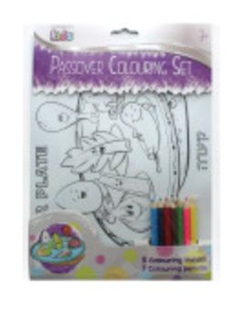 Passover Coloring Set