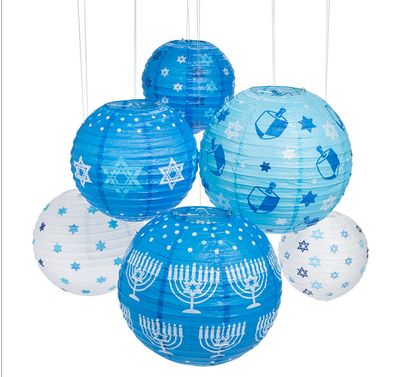 Hanukkah Paper Lanterns