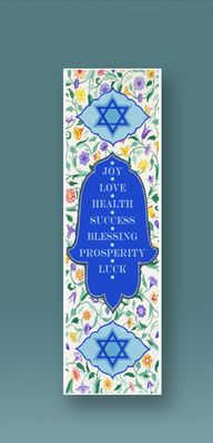Caspi Car Mezuzah - "Flowering Vine Hamsa"