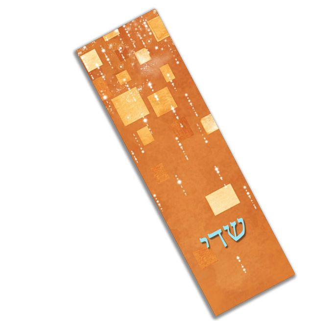 Caspi Car Mezuzah - "Klimt"