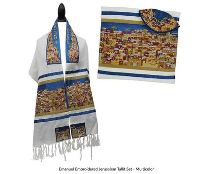 Emanuel Embr'd Jerusalem Tallit Set - Multi