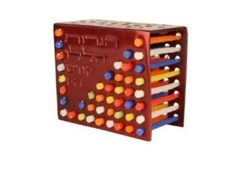 Emanuel Candle Storage Menorah - SQ