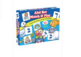 Alef Bet Match &amp; Play