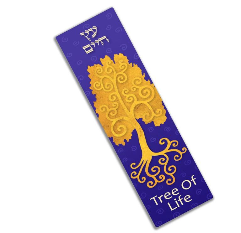 Caspi Car Mezuzah - "Gold Tree of Life"