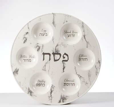 RL Ceramic Marble Design Seder Plate