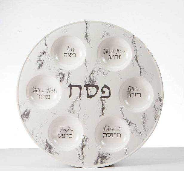 RL Ceramic Marble Design Seder Plate