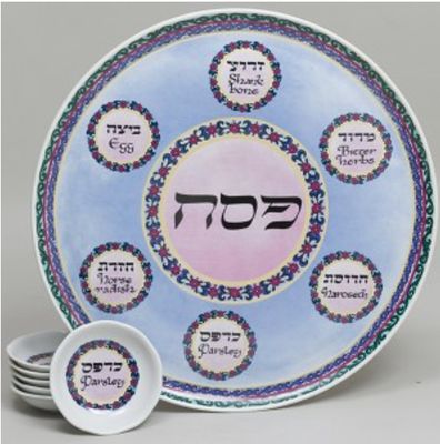 Naaman Porcelain Seder Plate with Matching Dishes