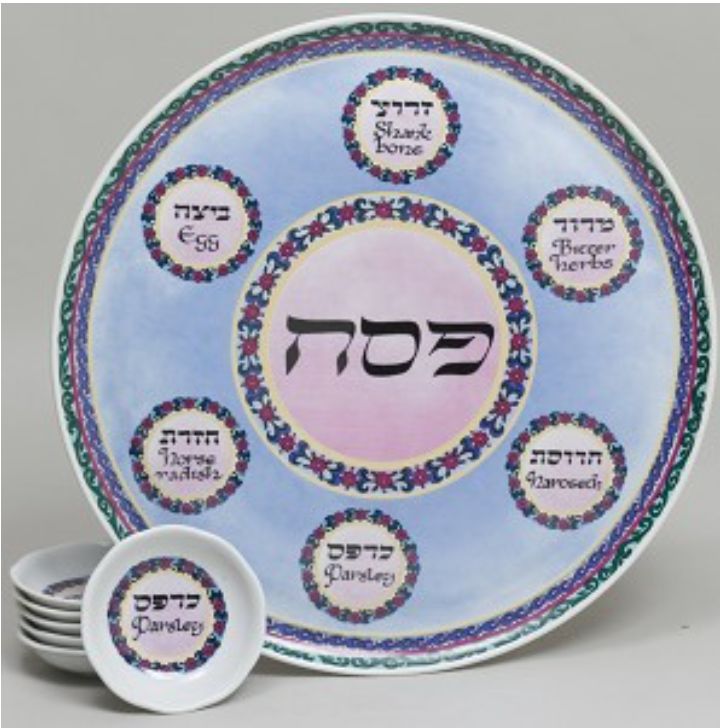 Naaman Porcelain Seder Plate with Matching Dishes