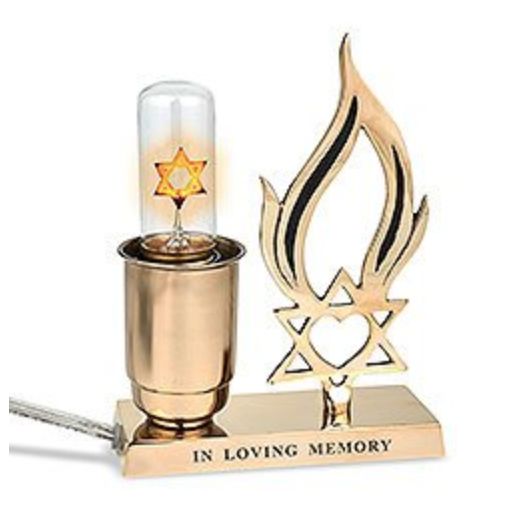 Memorial Lamp ML-02