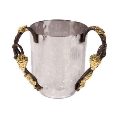 Emanuel Netilat Yadayim Cup - Stainless Steel - Grapes
