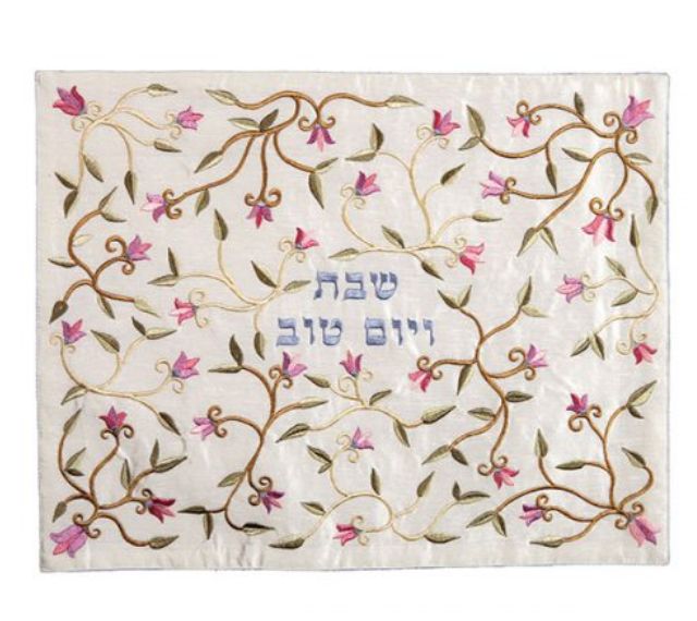 Emanuel Challah Cover - Machine Embr'd - Flowers