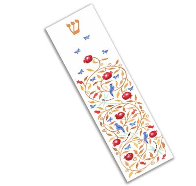 Caspi Car Mezuzah - "Pomegranates Butterfly"