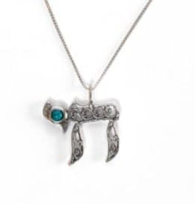IMJ Chai Pendant with Stone Necklace