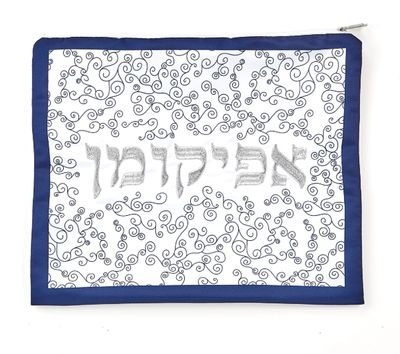 Passover White Curlicues Matzah/Afikomen Cover Set