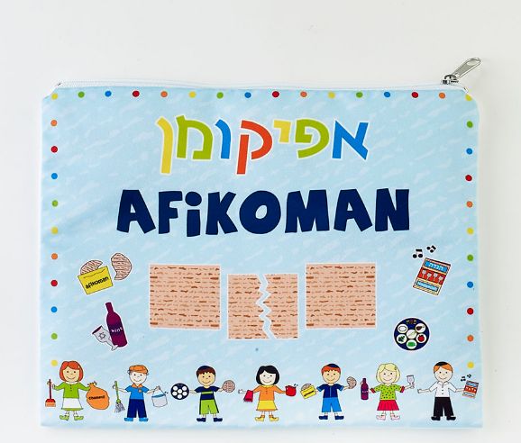 Passover Kids Matzah Cover/Afikomen Bag &amp; Set