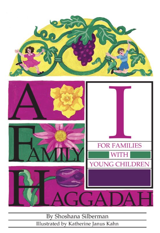 A Family Haggadah I - with young children [Paperback]