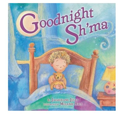 Goodnight Sh'ma [Board Book]