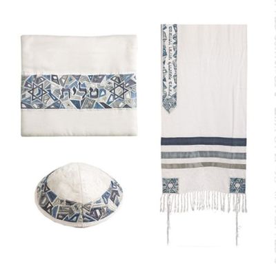 Emanuel Magen David 20" Tallit Set - Gray